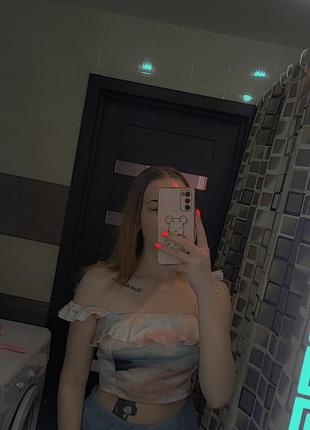 Топ