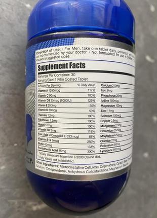 Limitless man max 27 минералов и витаминов