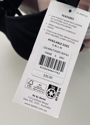 Спортивний бюстгальтер топ berlei розмір s, l