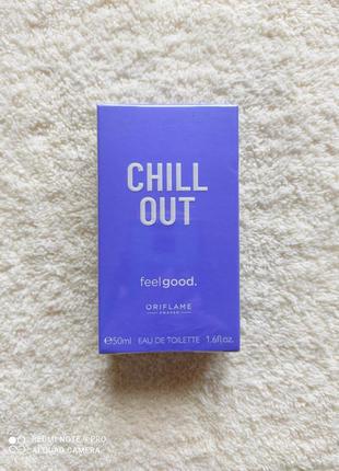 Туалетна вода feel good chill out oriflame