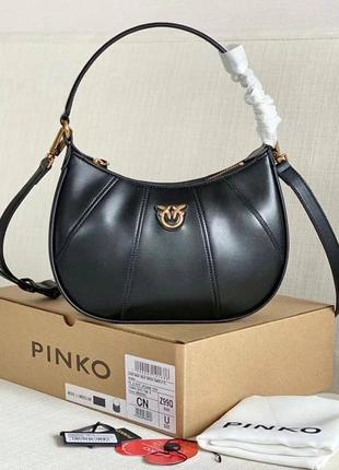 Сумка half moon bag simply ginger with leather buckle