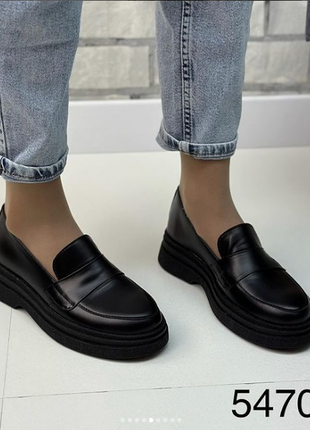 Женские кожаные лоферы