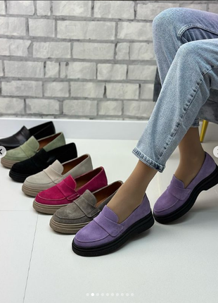 Женские кожаные лоферы