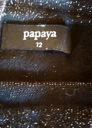 Кофтинка papaya ! 5