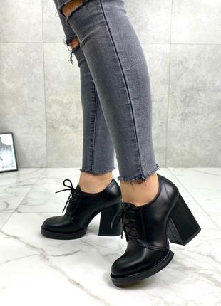 35-40 рр ботильоны черные натуральная замша/кожа на каблуке