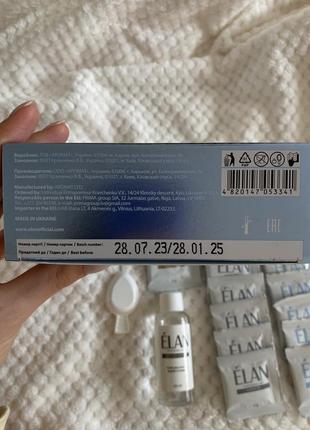 Гель - краска elan