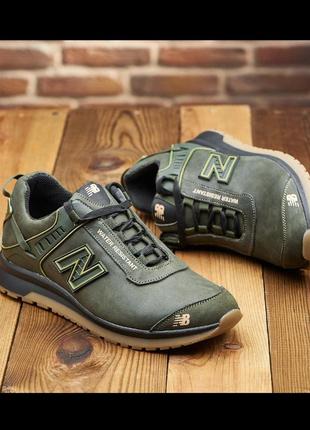 Чоловічі кросівки new balance натуральна шкіра, мужские кожаные кроссовки цвет хаки