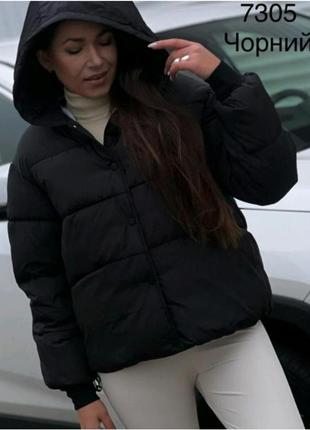🔥🖤женская куртка 46-50