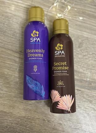 Пінка для душу spa exclusives