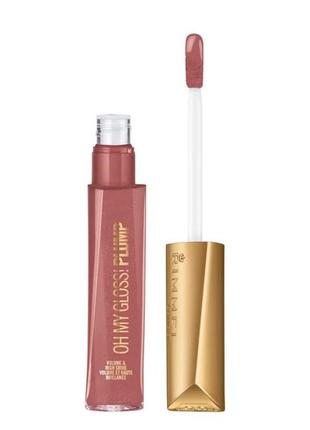 Rimmel oh my gloss! plump глянцевий блиск для губ, який збільшує об'єм губ