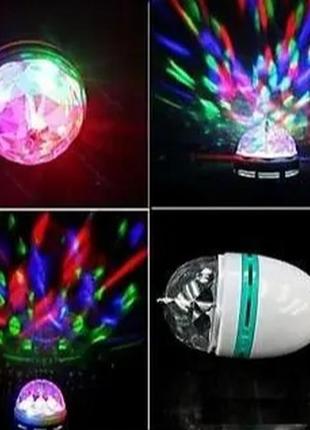 Диско шар, диско лампа, светодиоидная led-лампа1 фото