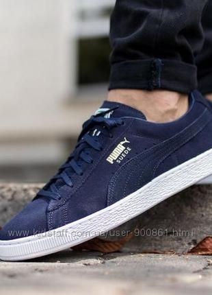 Puma original classic hotsell