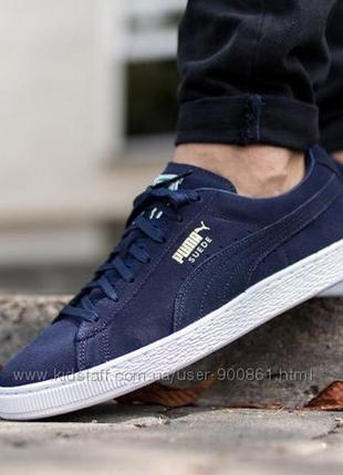 Puma suede classic замшевые кроссовки 39 р 25 см оригинал