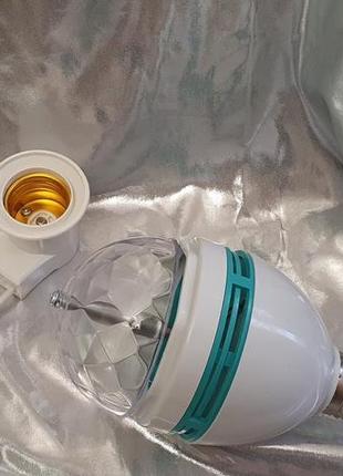 Диско шар, диско лампа, светодиоидная led-лампа