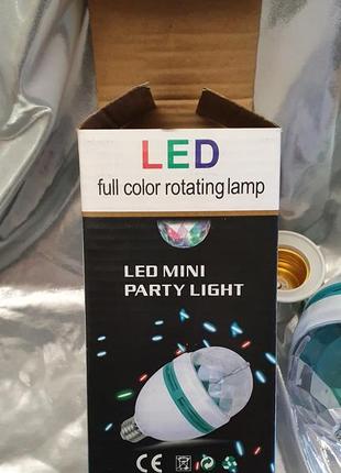 Диско шар, диско лампа, светодиоидная led-лампа5 фото