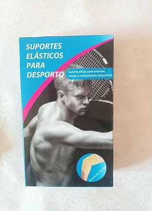 Бандаж на локтевой сустав эластичный спортивный 8083