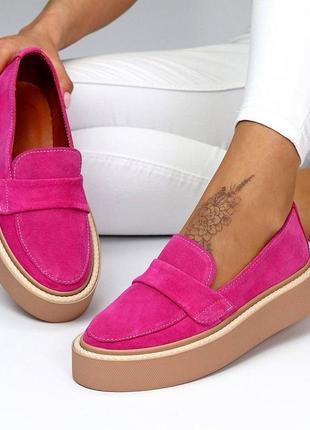 36-41 рр лофери нат. замша