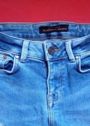 Джинсы рваные плотный джинс момы4 фото