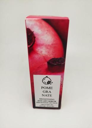 Освітлююча сироватка-ліфтинг для очей vegan by happy skin pomegranate brightening eye lift serum