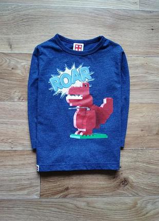 Классный реглан