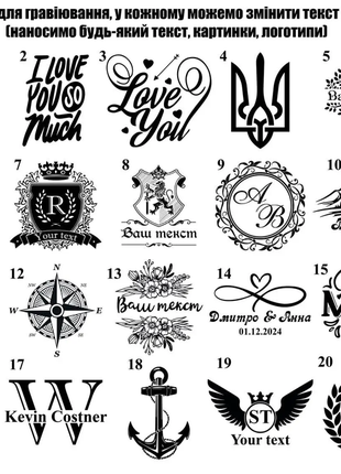 Магнитная деревянная доска подставка для ножей кухонная с гравировкой