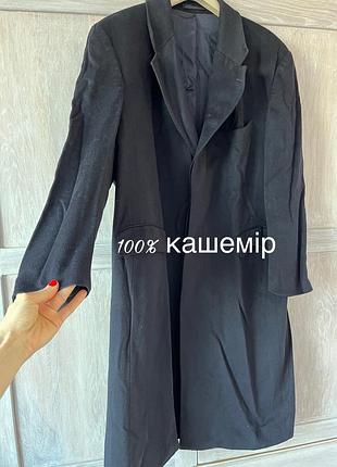 100% кашемір кашемірове пальто kriesel
