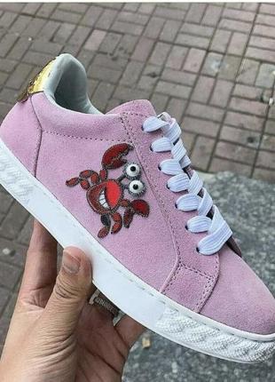 Кеди Vaelluskeng