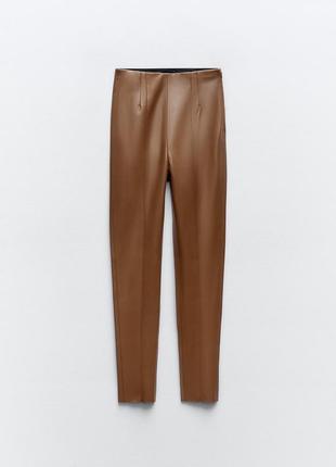 Коричневі шкіряні штани, лосіни zara