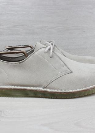 Замшевые мужские туфли clarks оригинал, размер 44.5