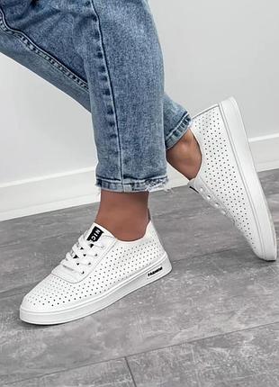 Кеды, на широкую ногу подходят