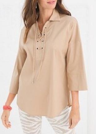 Стильная,номерная, базовая, нюдовая,рубашка,блузка,натуральная