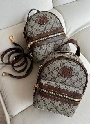 Рюкзак в стиле gucci