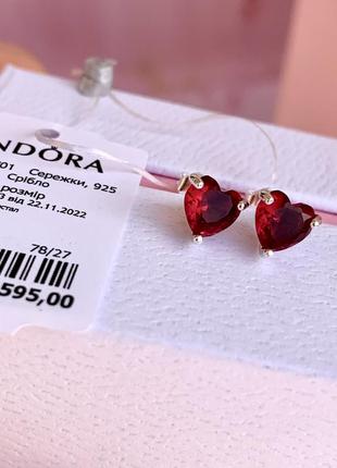 Серьги пандора серебро 925 серьги pandora серьги «красное сердце» серьги пусеты шарики оригинальные серьги пандора новые бирка пломба