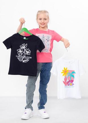 Комплект футболок для девочки, яркие футболки в цветы, набор футболок для девочки, яркая футболка в цветочки