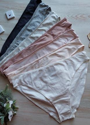 Комплект трусиков 5шт