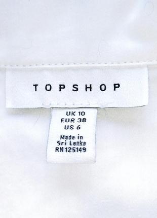100% хлопок укороченная рубашка с пышными рукавами белая короткая блуза с обьёмными рукавами кроп топ блузка9 фото