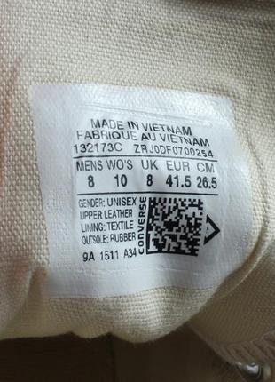 Шкіряні кеди converse all star оригінал, розмір 41.5