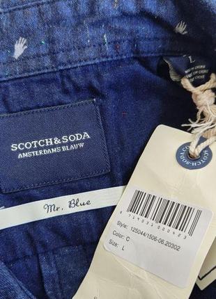 Плотная мужская хлопковая рубашка slim fit scotch&soda amsterdam blauw6 фото