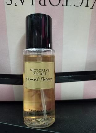 Міні міст coconut passion  victoria's secret вікторія сікрет