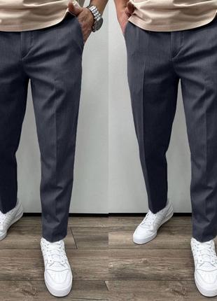 Брюки брюки мужские классические базовые черные бежевые коричневые серые весенние на весну демисезонные повседневные деловые батал больших размеров