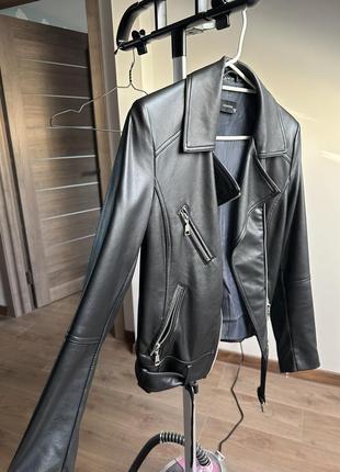 Reserved clothing discount