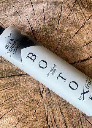 Кондиціонер для сухого та кучерявого волосся extremo botox dry&crispy karite conditioner з олією кар1 фото