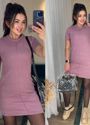 Платье женское короткое мини нарядное базовое праздничное черная серая графит розовое...