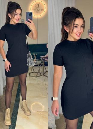 Платье женское короткое мини нарядное базовое праздничное черная серая графит розовое...