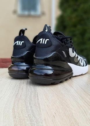 Nike air 270 aanbieding sale