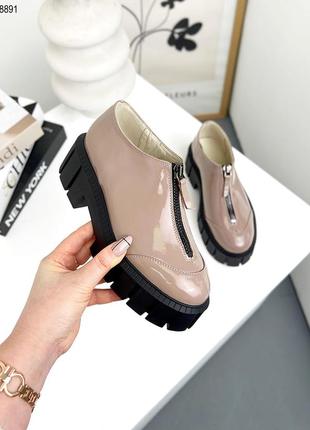 Шкіряні туфлі