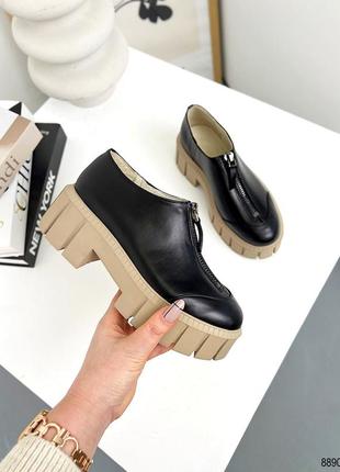 Шкіряні туфлі