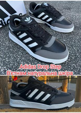 Распродажа кроссовки adidas drop step вьетнам натуральная кожа премиум качество
