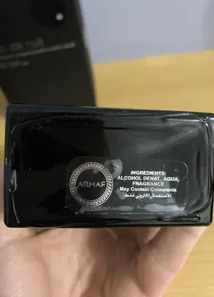 Ціна року! | club de nuit intense man | armaf | + бонус | розпив