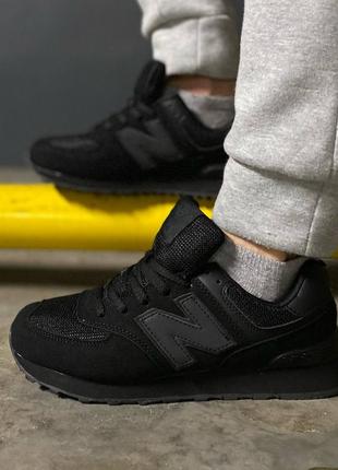 Кроссовки new balance 574 black